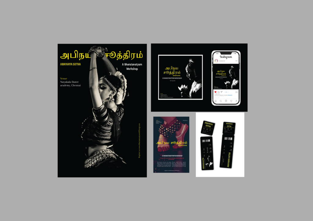 Typography Project Breakdown