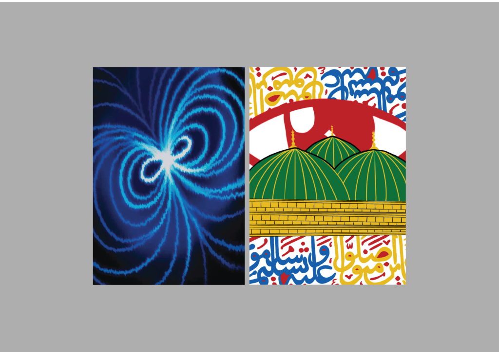 Illustration Exploration