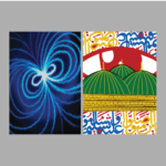 Illustration Exploration